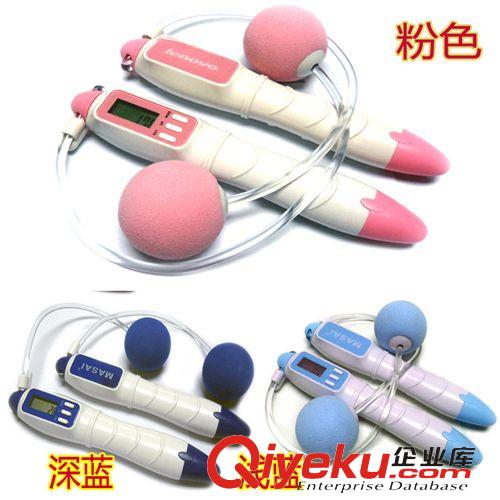 跳繩計數(shù)器 電子計數(shù)跳繩 卡路里跳繩 沃爾瑪暢銷品 MSAI品牌正品 體育課必備