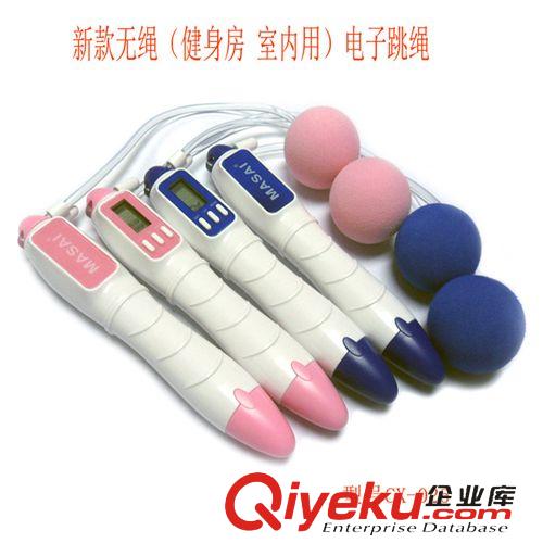 跳繩計(jì)數(shù)器 供應(yīng)電子計(jì)數(shù)跳繩 MSAI品牌正品 室內(nèi)用跳繩 整體瘦身運(yùn)動(dòng)促銷品原始圖片3