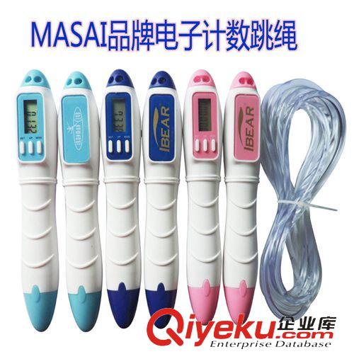 跳繩計數(shù)器 電子計數(shù)跳繩 卡路里跳繩 沃爾瑪暢銷品 MSAI品牌正品 體育課必備