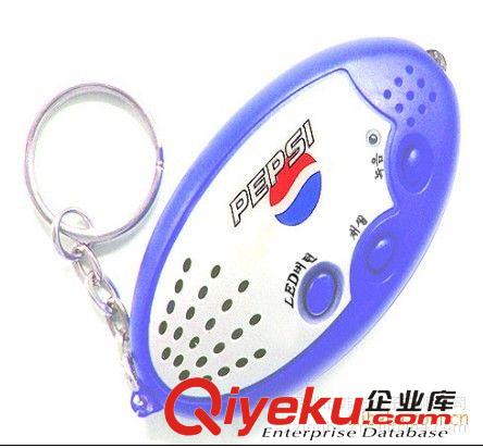 錄音鑰匙扣 供應錄音鑰匙扣 LED錄音鑰匙扣 廣告促銷禮品贈品原始圖片3