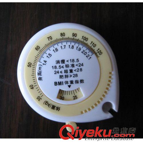 禮品減肥尺 供應BMI卷尺 藥盒配套健康禮品 工廠直銷 BMI控制測量卷尺原始圖片3