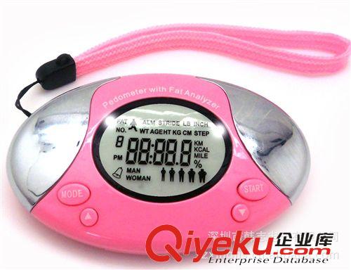4-5個按鍵計步器 供應脂肪計步器 MASAI品牌 ss健康贈品 女士品牌服裝促銷禮品