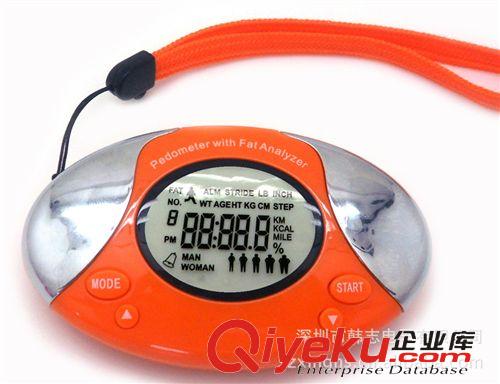 4-5個按鍵計步器 供應脂肪計步器 MASAI品牌 ss健康贈品 女士品牌服裝促銷禮品