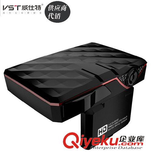 汽车电子产品 威仕特zpD608S-HD车载高清1080P三合一行车记录仪电子狗批发