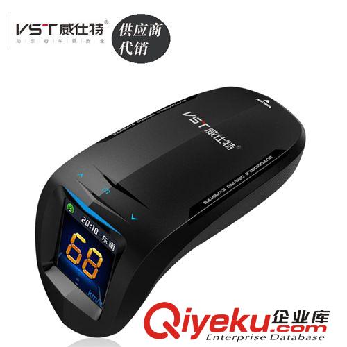 汽車電子產(chǎn)品 威仕特zpD608S行車記錄儀三合一測速電子狗安全預(yù)警儀一件代發(fā)