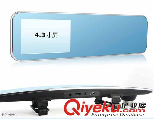 汽车电子产品 威仕特zpD730S后视镜行车记录仪1080P 双镜头170度广角一件代发