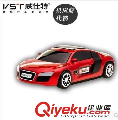 汽车电子产品 威仕特R8{zx1}款车载电子狗固定流动测速安全预警仪一件代发