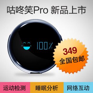 筆記本散熱器 悅頌V8 筆記本抽風式散熱器 手提電腦抽風機大風力靜音14寸15.6寸