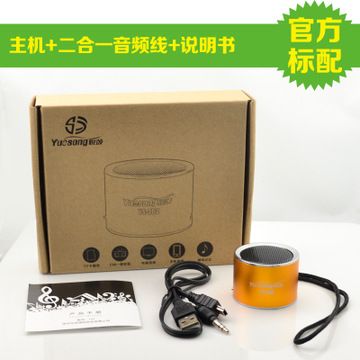 插卡音箱 悅頌T62插卡音箱便攜式播放器迷你小音響收音機(jī)mp3外放 隨身聽(tīng)原始圖片2