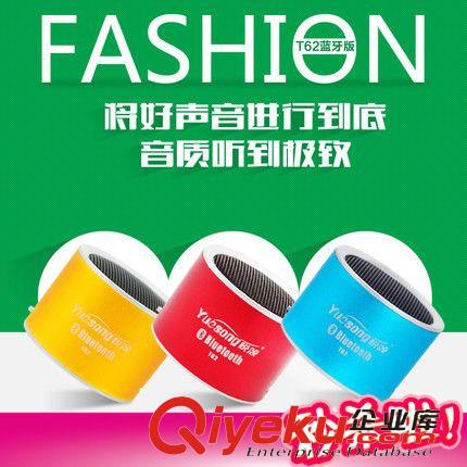 藍(lán)牙音箱 不見(jiàn)不散bv350戶外藍(lán)牙插卡音箱便攜藍(lán)牙音響低音炮山地單車(chē)騎行