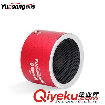 藍(lán)牙音箱 悅頌B-T62無線藍(lán)牙音箱手機(jī)音響迷你便攜低音炮插卡小音箱原始圖片2
