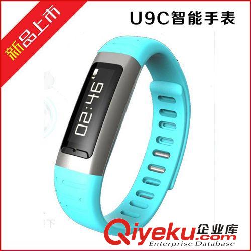 藍牙智能手環專區 廠價直銷 H1山水H8藍牙智能運動手環 來電提醒 睡眠監測