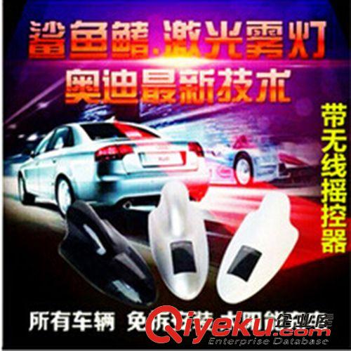 自行車(chē)配件 昊洋旗下超酷/caoku充電自行車(chē)激光尾燈，安全警示燈，自行車(chē)配件