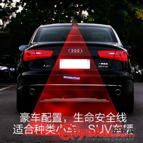 熱銷產(chǎn)品 車用太陽線警示霧燈 車載帶遙控鯊魚鰭防霧霾防追尾天線 免接線原始圖片3