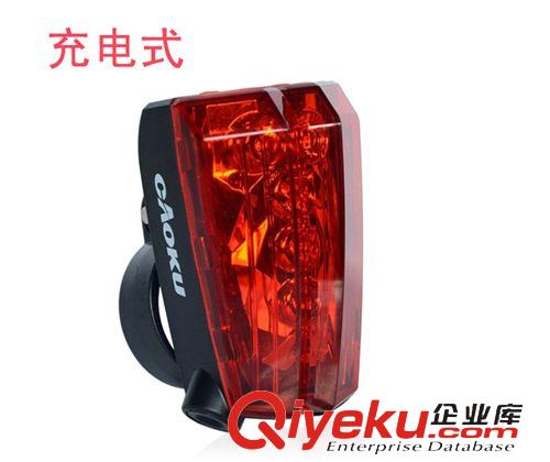 自行車(chē)配件 昊洋旗下超酷/caoku充電自行車(chē)激光尾燈，安全警示燈，自行車(chē)配件