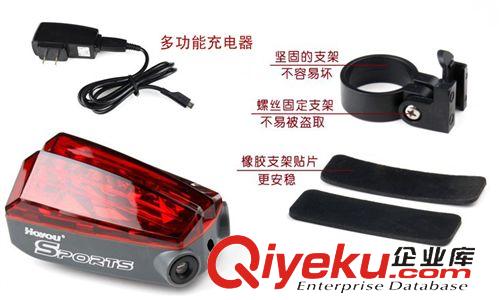 自行車(chē)配件 昊洋旗下超酷/caoku充電自行車(chē)激光尾燈，安全警示燈，自行車(chē)配件原始圖片2