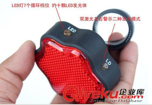 自行車配件 HY-1002超酷CAOKU牌自行車尾燈 帶激光騎行梅花型示寬安全警示燈原始圖片3