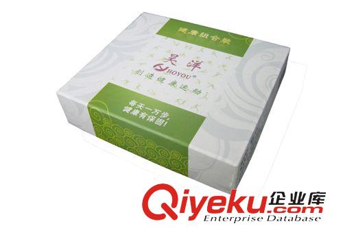 計步器系列 商務禮品套裝，計步器+防丟器產品禮品套裝，gd運動套裝
