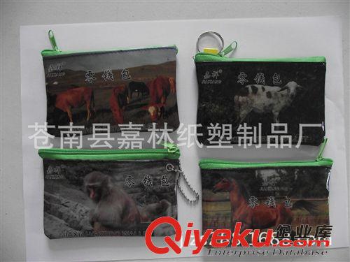 其他節(jié)慶用品 廣告禮品零錢包 十二生肖零錢包原始圖片2