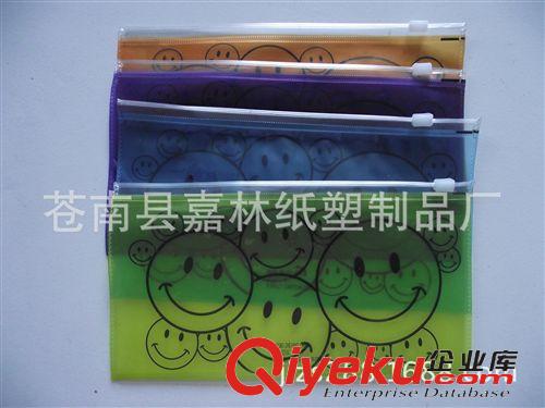塑料薄膜袋 PVC包裝袋 EVA包裝袋 包裝袋原始圖片2