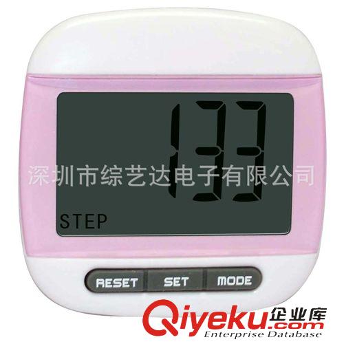 計(jì)步器 大屏幕計(jì)步器，老人計(jì)步器，667計(jì)步器，電子禮品計(jì)步器原始圖片2
