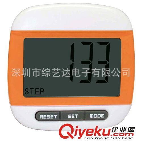 計(jì)步器 大屏幕計(jì)步器，老人計(jì)步器，667計(jì)步器，電子禮品計(jì)步器原始圖片3