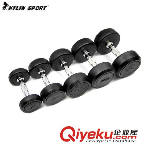 健身房固定式器材 工廠批發2.5/5/7.5/10/12.5/15/17.5/20KG規格健身房圓頭包膠啞鈴