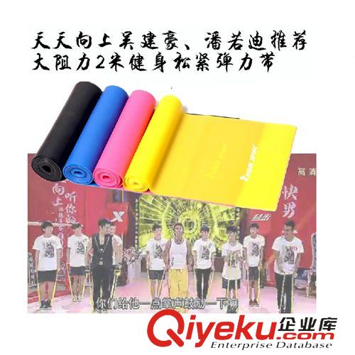 瑜伽＆普拉提 工廠批發卷卷就能瘦健身擴胸拉力器彈力帶瑜珈伸展拉力阻力訓練帶原始圖片3