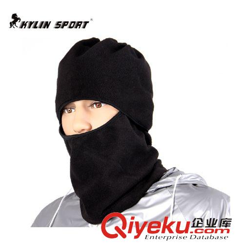搏擊系列 棉冬季帽子冬天戶外防風帽男女多功能騎車圍脖頭套蒙面保暖帽霧霾
