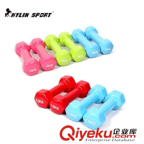 2014.5月新品 六角浸塑啞鈴女士ss兒童健身男啞鈴包膠0.75鄭多燕1kg2公斤3磅4原始圖片2