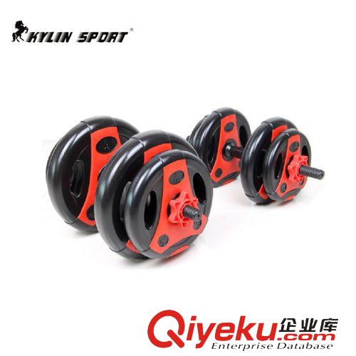 2014.5月新品 gd環(huán)保26mm小孔啞鈴片 男士套裝彩色包膠啞鈴 1.5 3 5 10kg公斤原始圖片2