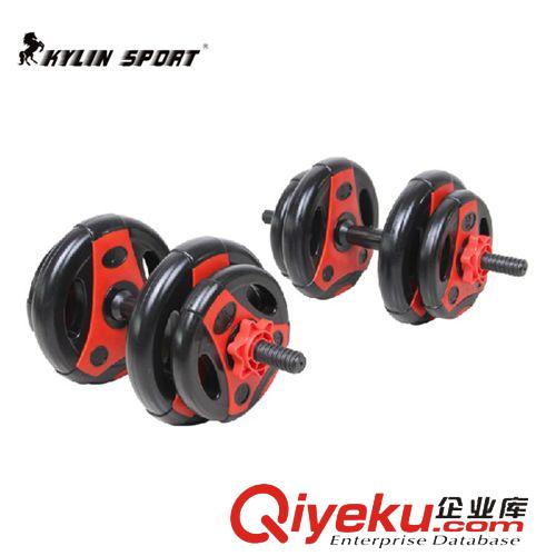 2014.5月新品 gd環(huán)保26mm小孔啞鈴片 男士套裝彩色包膠啞鈴 1.5 3 5 10kg公斤原始圖片3