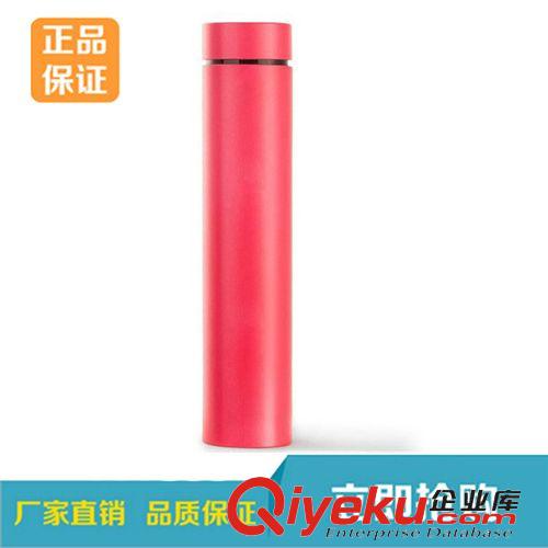 藍牙適配器 全新zp便攜式多功能多功能充電一體機智能藍牙充電寶適配器源原始圖片2