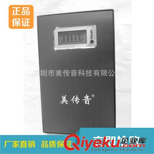 移動(dòng)電源 zp 智能手機(jī)專用 移動(dòng)電源充電寶 攜帶方便 yb斷電原始圖片3