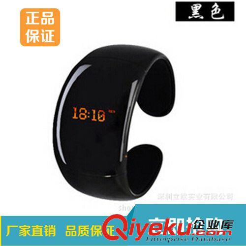 智能手環 新款智能穿戴藍牙手鐲,通話免提、來電顯示智能手環、聽音樂原始圖片2