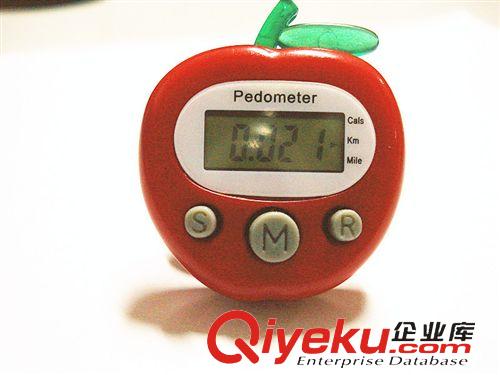 計步器 多功能蘋果計步器 帶時間計步器 水果計步器 款式新穎 專利產品