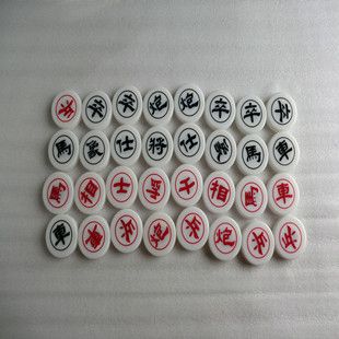 圍棋 象棋 休閑專用 小商品zp塑膠磁力 中國象棋 gd禮品象棋原始圖片3