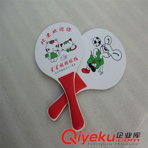 板羽球拍 板羽拍批發 大板羽球拍 沙灘球拍 木板 三毛球拍 創意乒乓球拍