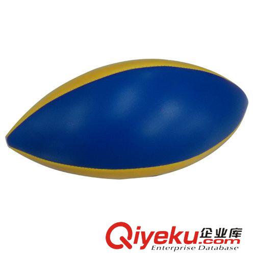 橄欖球 廠家直銷 美式9號標準成人加厚耐磨橄欖球 各種尺寸 歡迎來樣訂做