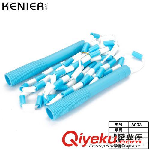 跳繩 批發(fā)zp克尼爾兒童竹節(jié)跳繩 珠節(jié)跳繩 jfss百節(jié)跳繩