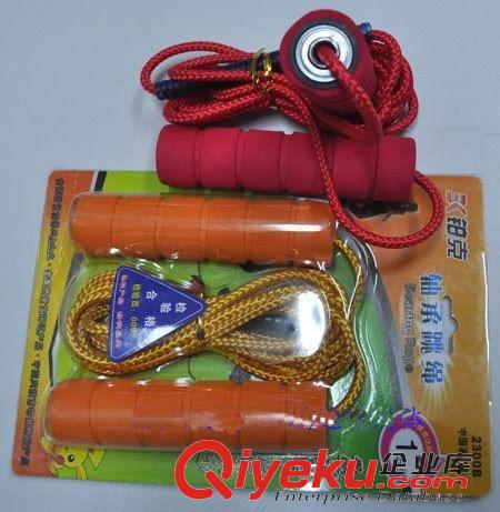跳繩 鉑克2300B專業(yè)跳繩 中考體育達(dá)標(biāo)專用 考試跳繩 jf跳繩原始圖片2
