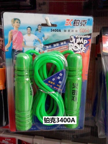 跳繩 鉑克3400A專業(yè)跳繩 中考體育達標專用 考試跳繩 jf跳繩