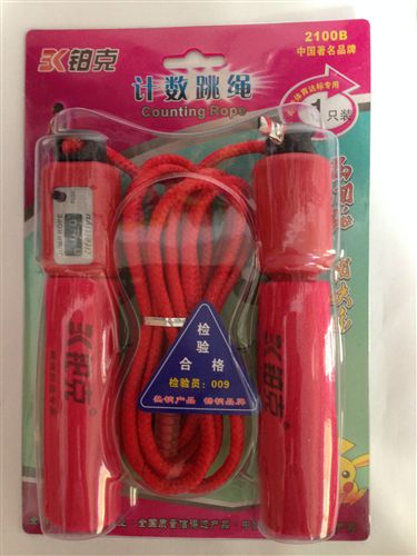 跳繩 鉑克2100B專業(yè)記數(shù)跳繩 中考體育達(dá)標(biāo)專用 考試跳繩 jf跳繩原始圖片3