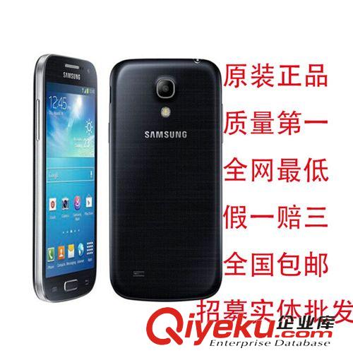 三星 原裝zp 三星MINI-S4-I9190 安卓3G智能手機 雙核 現貨批發