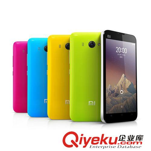 小米 小米（MI）2S 3G智能手機 全新四核1.7GHz {df}性能 原裝zp