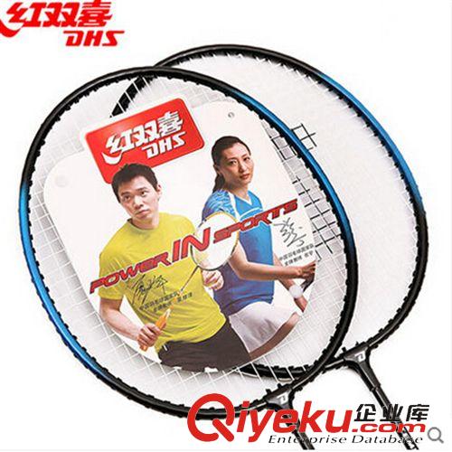 體育用品 15寸卷簾磁性飛鏢 安全磁鐵飛鏢 雙面標(biāo)靶 飛鏢靶 帶6鏢