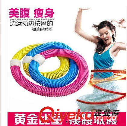 體育用品 軟呼啦圈瘦腰收腹呼拉圈兒童成人彈簧jf塑腰韓式am嘩啦圈原始圖片2