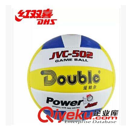 體育用品 兒童四輪升降閃光蛙式滑板車雙剎減震活力車