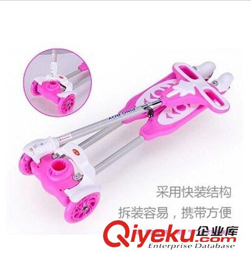 體育用品 兒童四輪升降閃光蛙式滑板車雙剎減震活力車