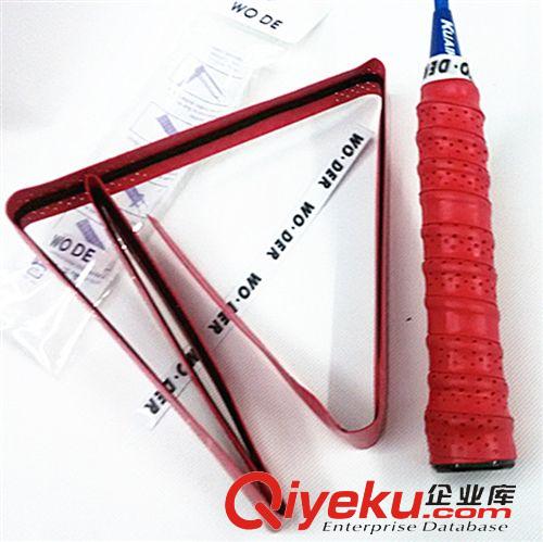 體育用品 羽毛球拍龍骨手膠吸汗帶 網球拍覆膜打孔粘性防滑帶膠帶